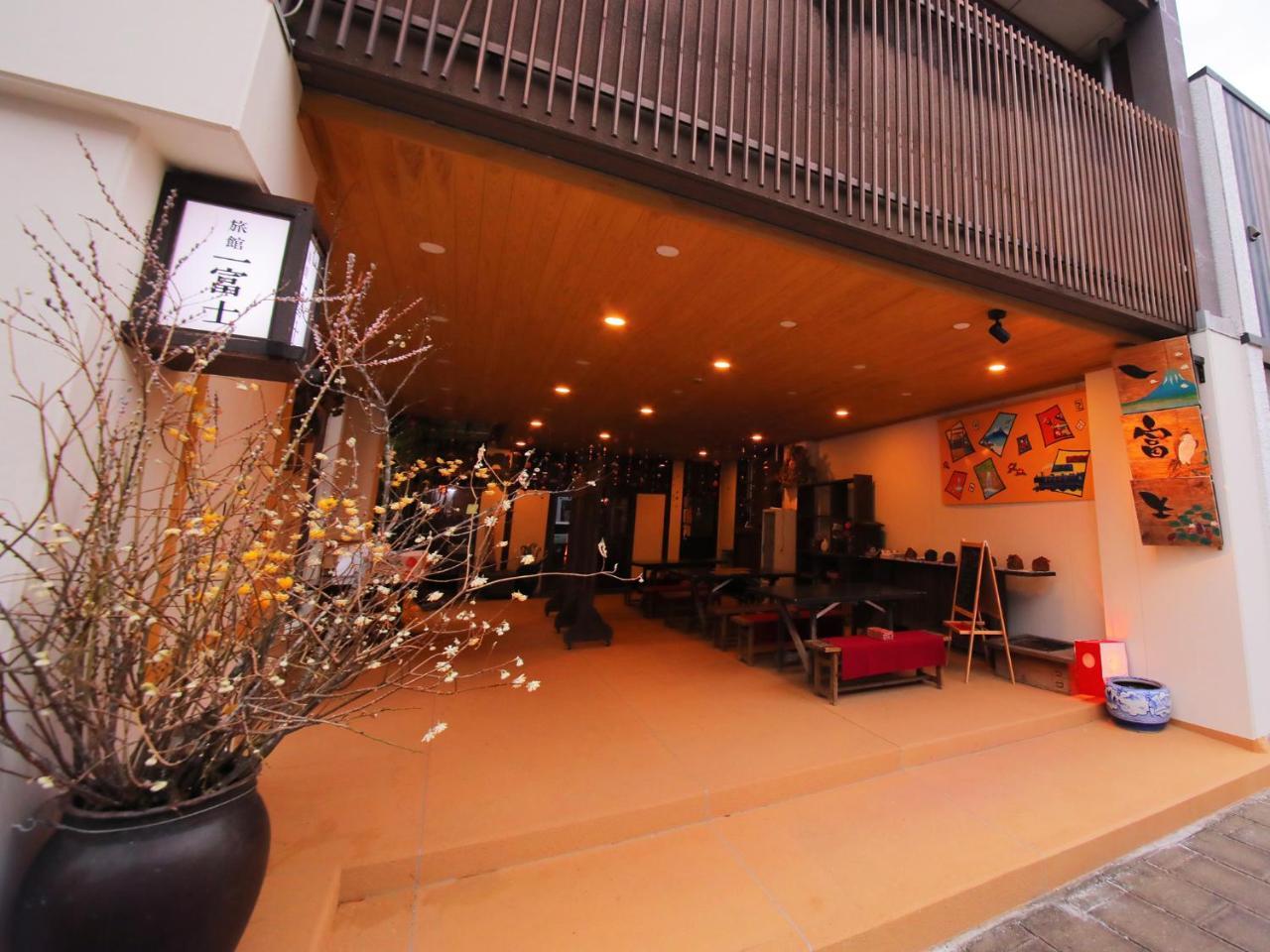 Machiya Ryokan Ichifuji Hitoyoshi Bagian luar foto